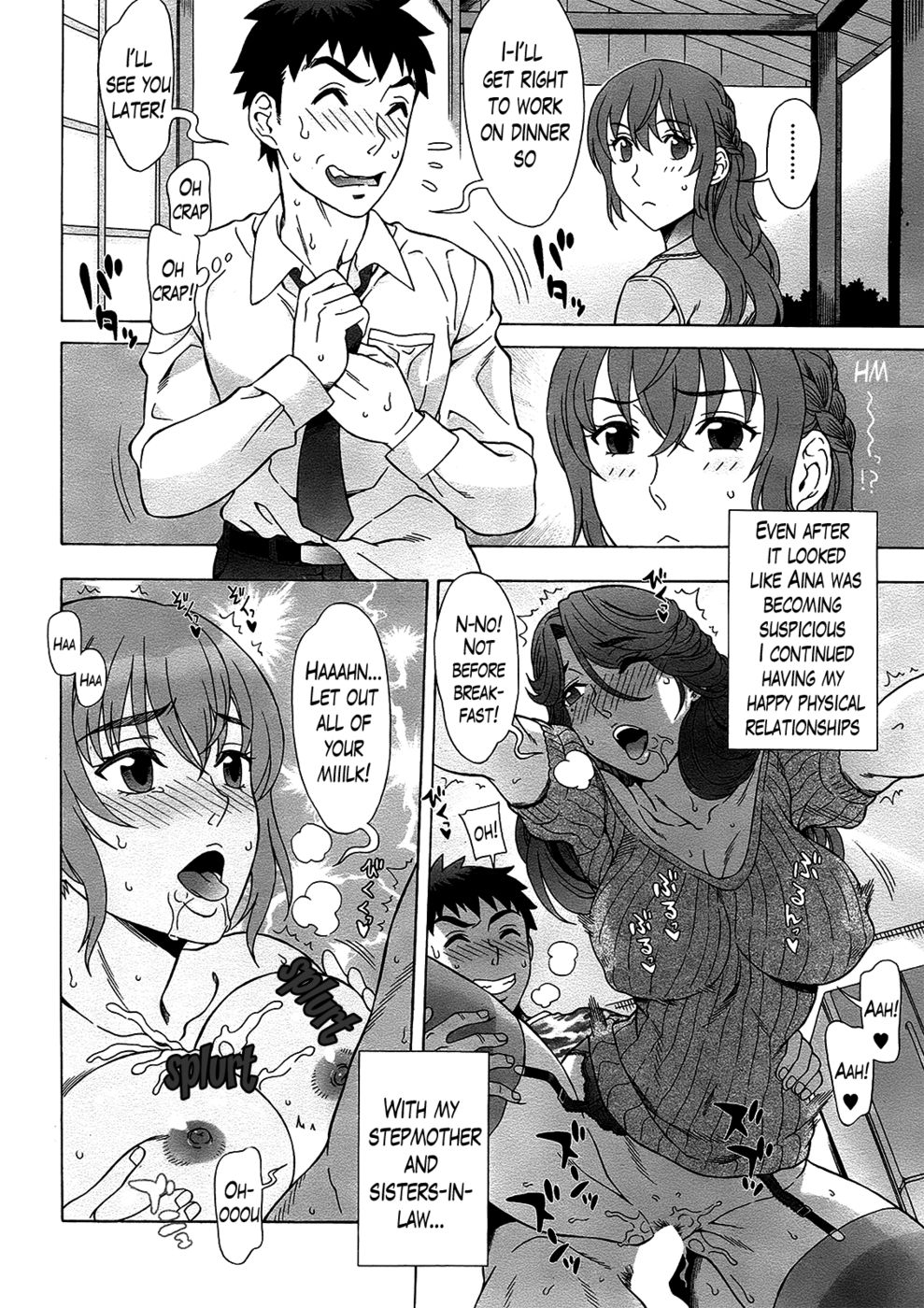 Hentai Manga Comic-Ran Kon-Chapter 7-4